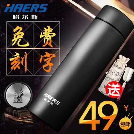 【8.30白菜价】福利,淘宝天猫白菜特价商品汇总 51 【8.30白菜价】福利,淘宝天猫白菜特价商品汇总 51