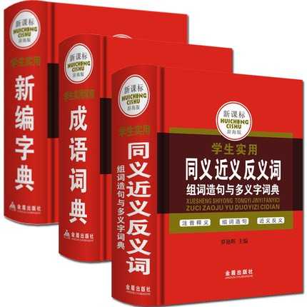 【8.30白菜价】福利,淘宝天猫白菜特价商品汇总 22 【8.30白菜价】福利,淘宝天猫白菜特价商品汇总 22