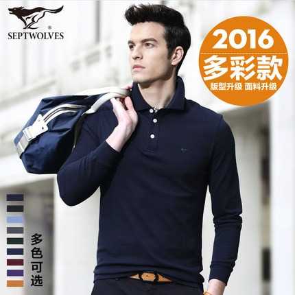 【8.30白菜价】福利,淘宝天猫白菜特价商品汇总 31 【8.30白菜价】福利,淘宝天猫白菜特价商品汇总 31