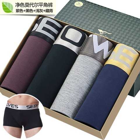 【8.30白菜价】福利,淘宝天猫白菜特价商品汇总 8 【8.30白菜价】福利,淘宝天猫白菜特价商品汇总 8