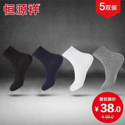 【8.30白菜价】福利,淘宝天猫白菜特价商品汇总 26 【8.30白菜价】福利,淘宝天猫白菜特价商品汇总 26