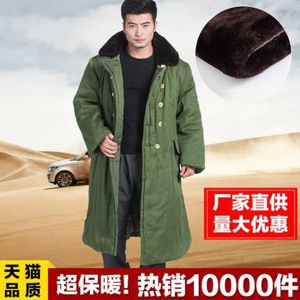 【8.30白菜价】福利,淘宝天猫白菜特价商品汇总 55 【8.30白菜价】福利,淘宝天猫白菜特价商品汇总 55