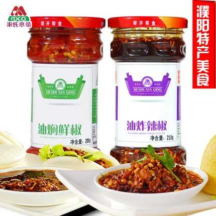 【8.30白菜价】福利,淘宝天猫白菜特价商品汇总 24 【8.30白菜价】福利,淘宝天猫白菜特价商品汇总 24