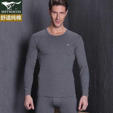 【8.30白菜价】福利,淘宝天猫白菜特价商品汇总 7 【8.30白菜价】福利,淘宝天猫白菜特价商品汇总 7