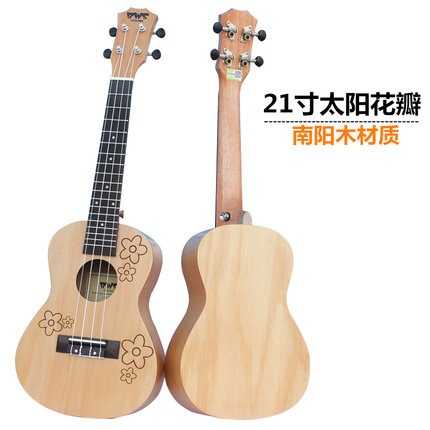 【8.30白菜价】福利,淘宝天猫白菜特价商品汇总 50 【8.30白菜价】福利,淘宝天猫白菜特价商品汇总 50