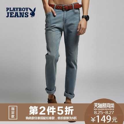 【8.30白菜价】福利,淘宝天猫白菜特价商品汇总 3 【8.30白菜价】福利,淘宝天猫白菜特价商品汇总 3