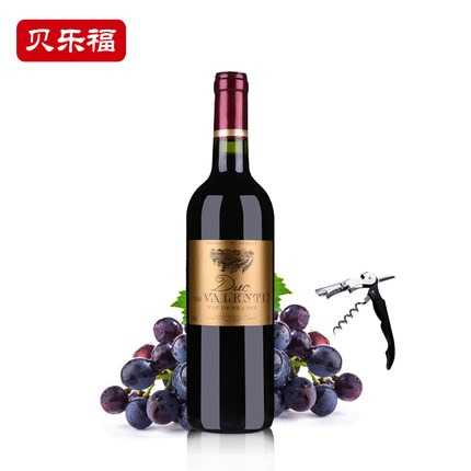 【8.30白菜价】福利,淘宝天猫白菜特价商品汇总 20 【8.30白菜价】福利,淘宝天猫白菜特价商品汇总 20