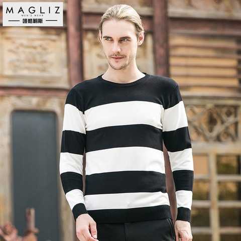 【8.30白菜价】福利,淘宝天猫白菜特价商品汇总 45 【8.30白菜价】福利,淘宝天猫白菜特价商品汇总 45