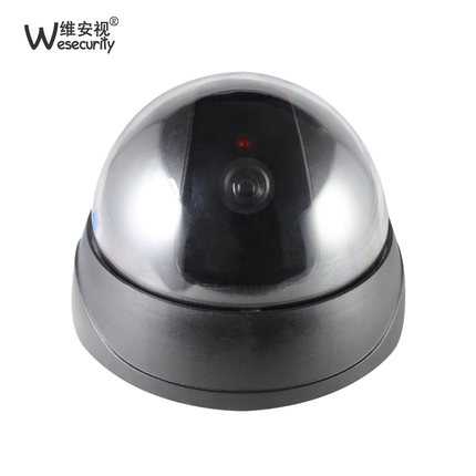 【8.30白菜价】福利,淘宝天猫白菜特价商品汇总 23 【8.30白菜价】福利,淘宝天猫白菜特价商品汇总 23