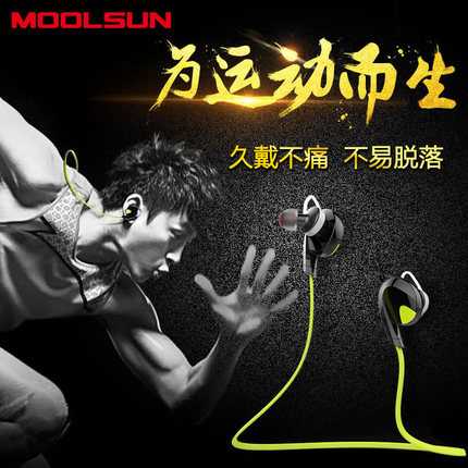 【8.30白菜价】福利,淘宝天猫白菜特价商品汇总 27 【8.30白菜价】福利,淘宝天猫白菜特价商品汇总 27