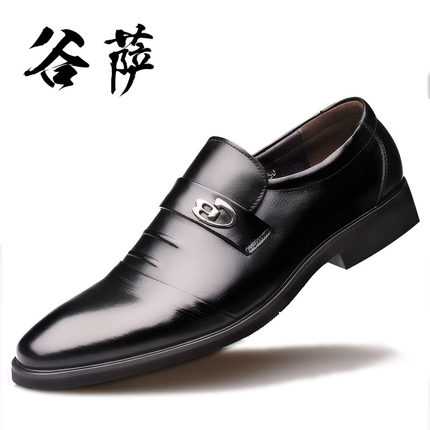 【8.30白菜价】福利,淘宝天猫白菜特价商品汇总 49 【8.30白菜价】福利,淘宝天猫白菜特价商品汇总 49