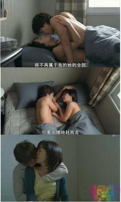 [韓國][劇情][饑渴的女人][[BD-MKV/2.63G][中字] 1