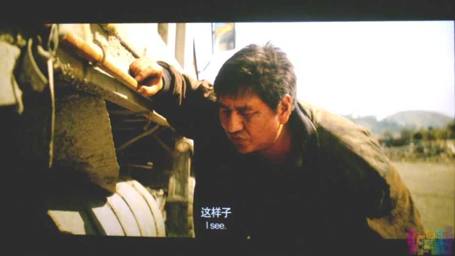 【追凶者也】【720P.TC-MP4.清晰完整版.国语中字】【2016】 4