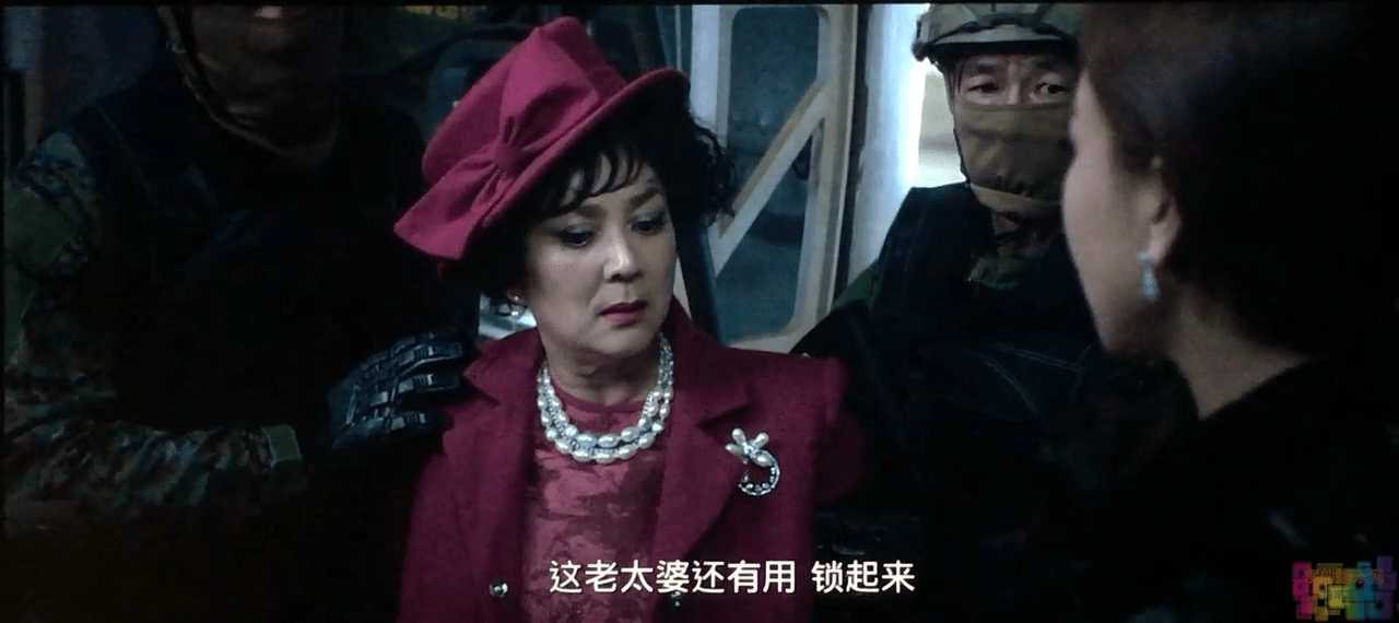 【王牌逗王牌】【最新较清晰版.国语中字.720P.TC.Mp4Ba/2.1GB】【2016】 3
