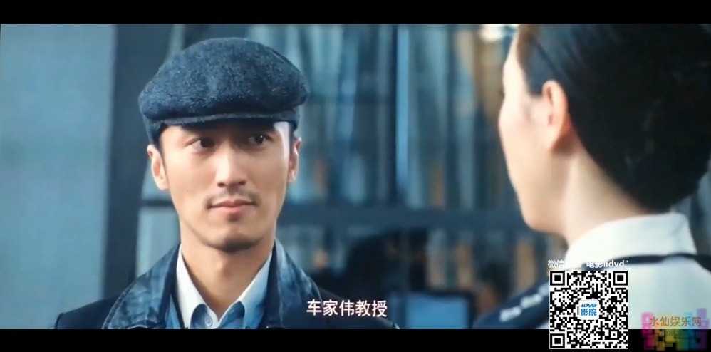 【惊天破】【中文字幕.清晰修复版.TC-720P.MP4】【2016】 3