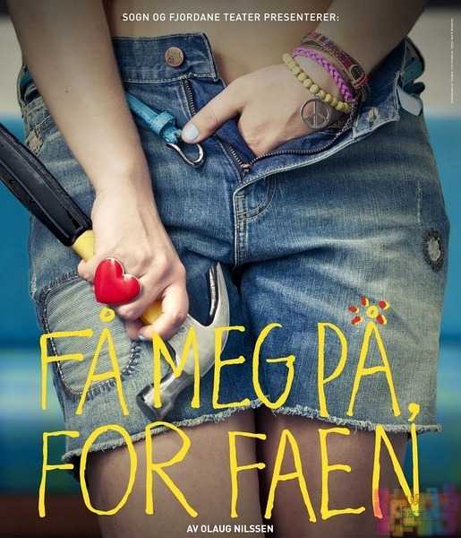 [挪威][喜剧][调情圣手][BD-MP4/1.71GB][中字] 1