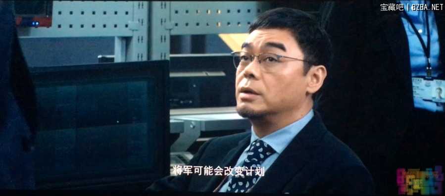 【惊天破】【中文字幕.清晰版.HDTS-720P.MP4/3.01GB】【2016】 2