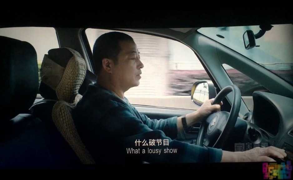 【从你的全世界路过】【720P.高清晰.国语中字.HDTC.MP4】【2016】 3