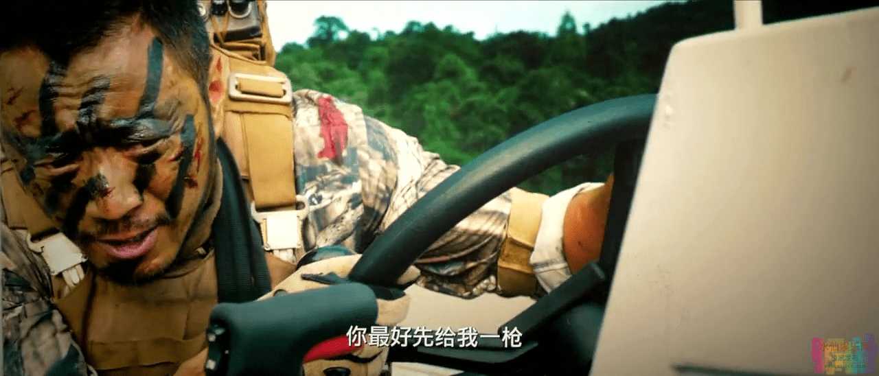 【湄公河行动】【720P&1080P.高清晰.国语中字.终极HDTC版本】【2016】 5 【湄公河行动】【720P&1080P.高清晰.国语中字.终极HDTC版本】【2016】 5