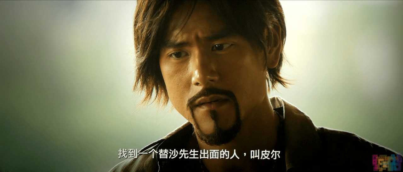 【湄公河行动】【720P&1080P.高清晰.国语中字.终极HDTC版本】【2016】 2 【湄公河行动】【720P&1080P.高清晰.国语中字.终极HDTC版本】【2016】 2