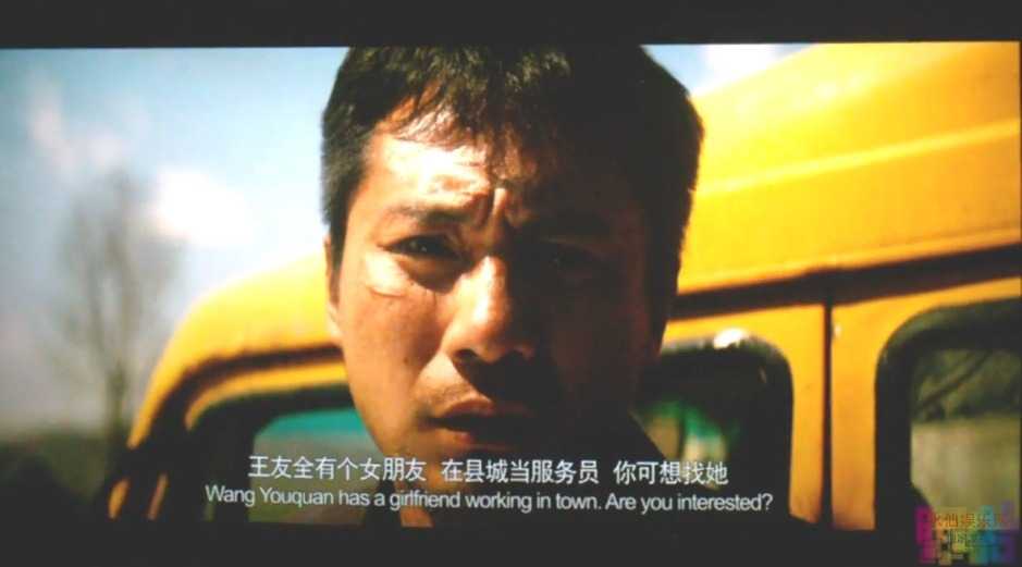 【追凶者也】【720P.TC-MP4.清晰完整版.国语中字】【2016】 2