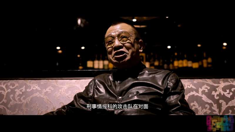 【使徒行者】【国内公映超清版.720P&1080P.国语.HD-MP4】【2016】 5