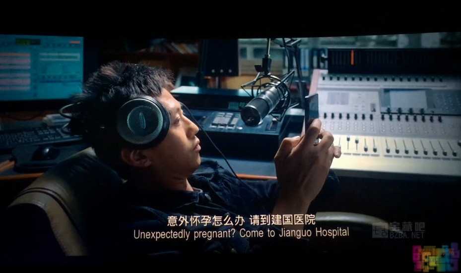 【从你的全世界路过】【720P.高清晰.国语中字.HDTC.MP4】【2016】 4