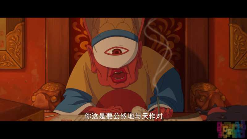 【大鱼海棠】【超清版.720P&1080P.国语.HD-MP4】【2016】 3