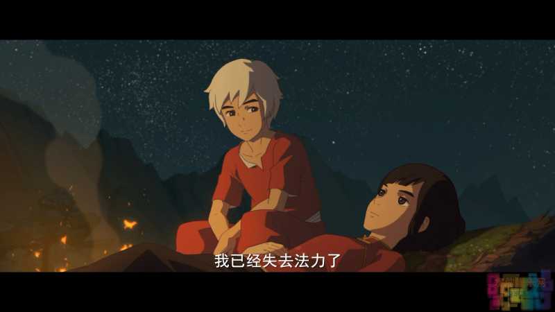 【大鱼海棠】【超清版.720P&1080P.国语.HD-MP4】【2016】 4