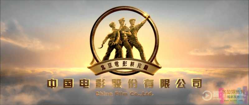 【我的战争】【刘烨.超清.中文字幕.720P&1080p.HD-MP4】【2016】 2