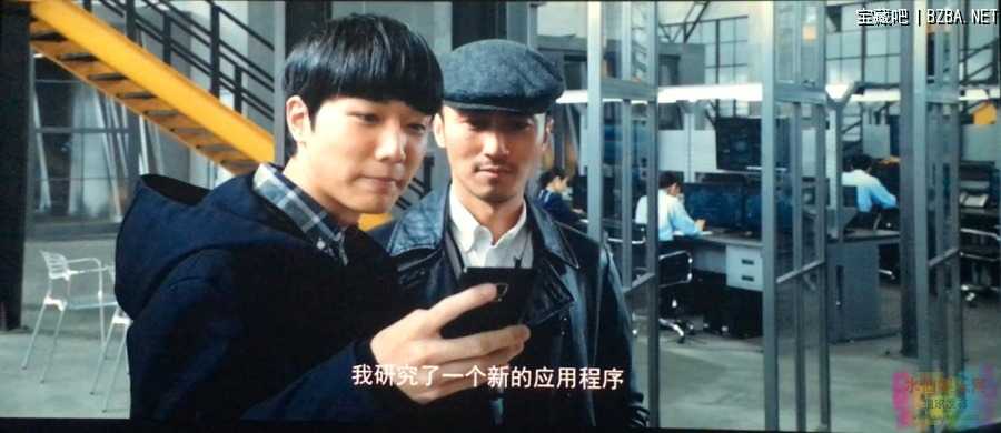 【惊天破】【中文字幕.清晰版.HDTS-720P.MP4/3.01GB】【2016】 3