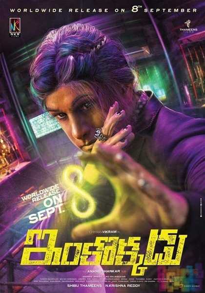 【双面人】【最新动作科幻大片.中文字幕.720P.HD-MP4】【2016】 1 【双面人】【最新动作科幻大片.中文字幕.720P.HD-MP4】【2016】 1