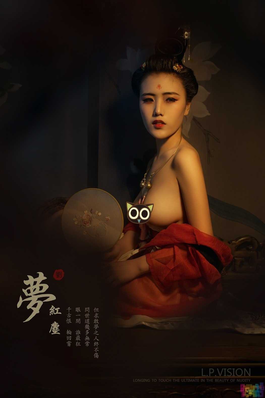 LPVISION古风作品梦红尘-售价128RMB [26P/228MB] 1