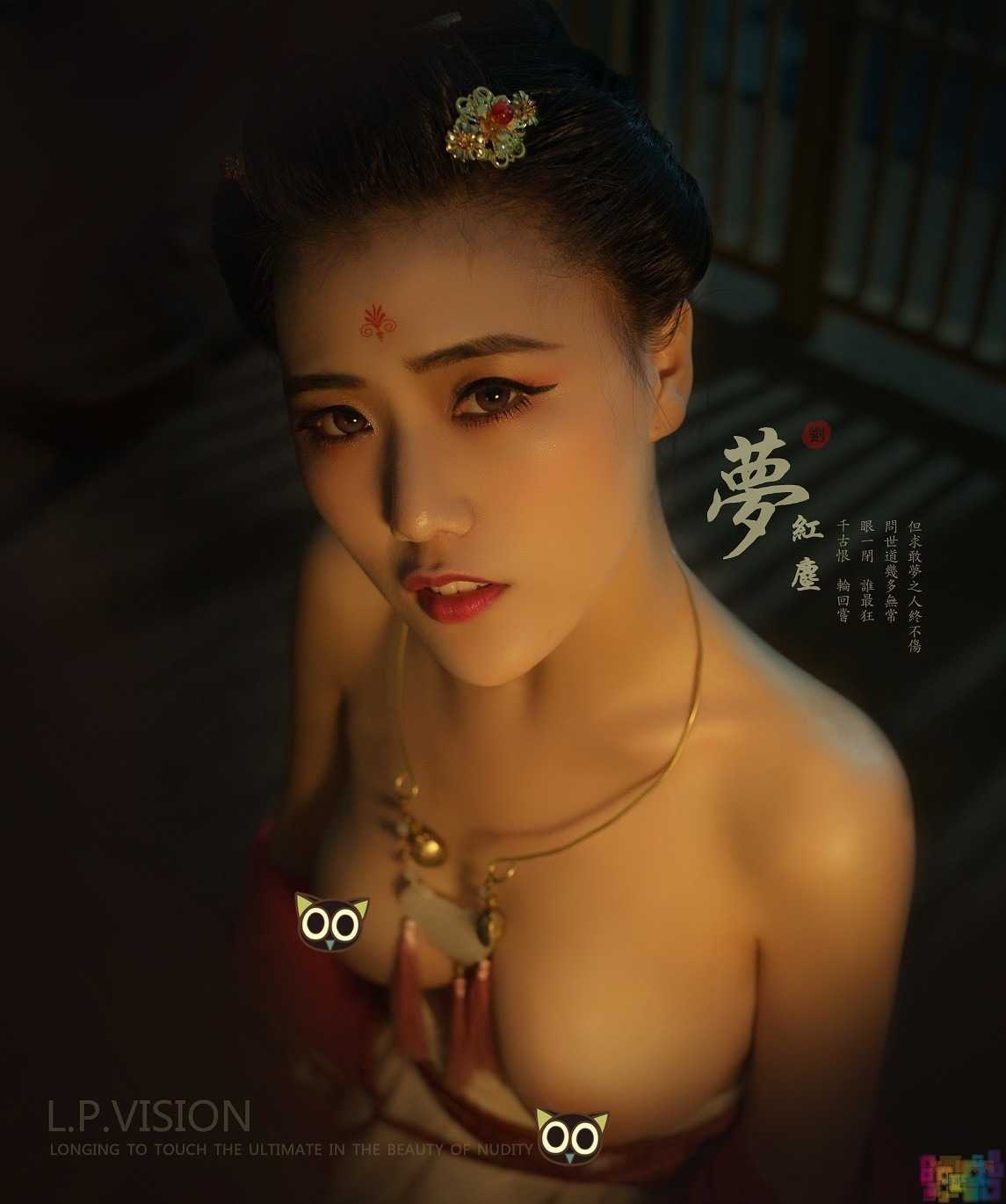 LPVISION古风作品梦红尘-售价128RMB [26P/228MB] 2