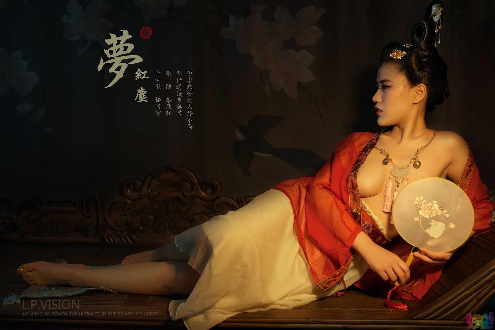 LPVISION古风作品梦红尘-售价128RMB [26P/228MB] 3