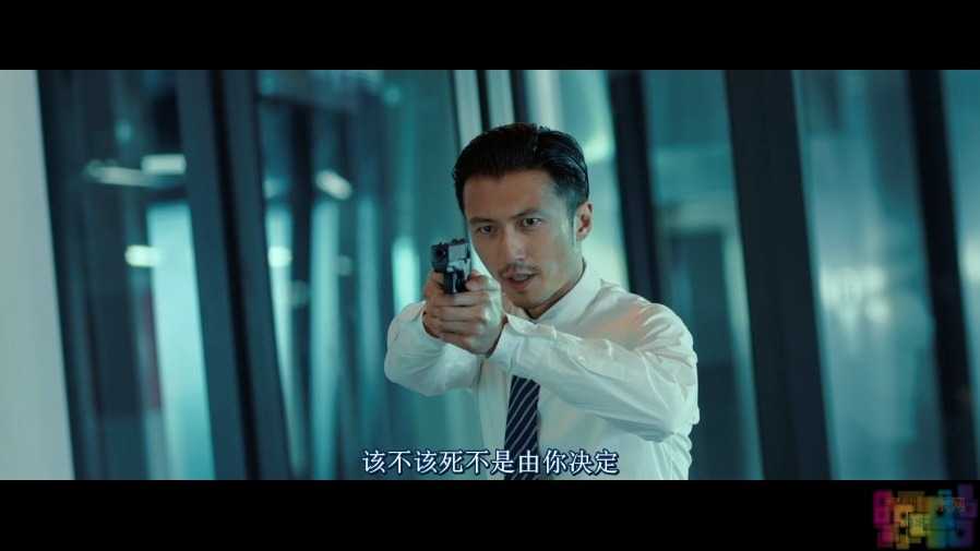 【惊天破】【2016.1080P.HD-MP4.中文字幕】【谢霆锋/刘青云】 3