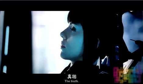 【攻壳机动队】【较清晰.精校中字.720P.HDTS/HDTC.MP4】【2017】 3