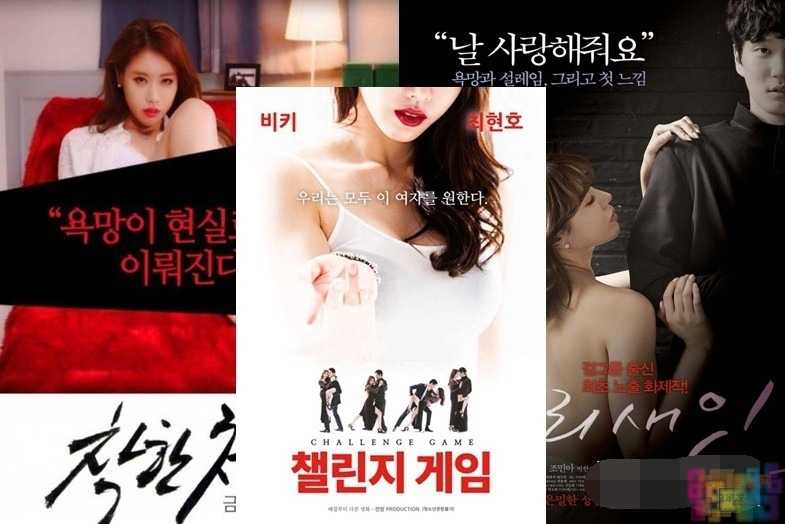 人气尤物美女气质韩国女星 人气尤物美女气质韩国女星